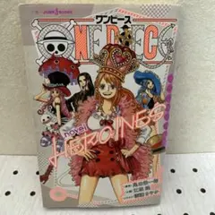 Item thumbnail for item 35800085-8550-4c17-a930-ac8b22a6354d