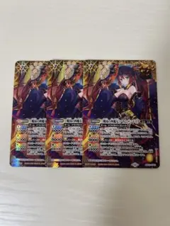 フラムサンドリア　デッキ　ハイレート 構築済みデッキ 白単サザン +GR ハイレート 1枚の通販 ゆゆう大
