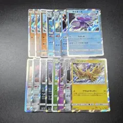 ポケモンカード まとめ売り
