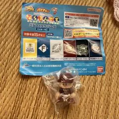 パワプロくん ならぶんです。パシフィック・リーグ ビジターVer. 楽天