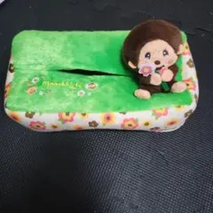 Monchhichi モンチッチ ティッシュケース
