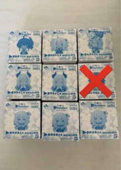 hololive ちょこのっこコレクション9人セット