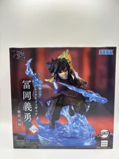 2026年最新】鬼滅の刃 冨岡 義勇 1/8スケールフィギュアの人気アイテム