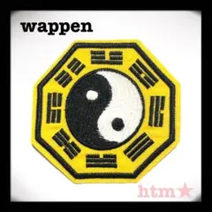 mayuch1n様 リクエスト 2点 まとめ商品