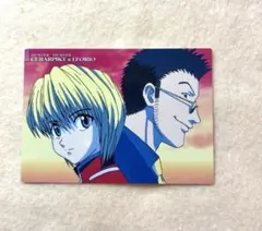 HUNTER×HUNTER クラピカ レオリオ2001年 カードダスマスターズ - メルカリ
