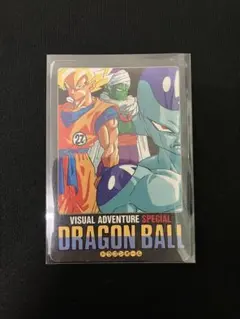 美品　ビジュアルアドベンチャー　スペシャル 2026年最新】ドラゴンボールビジュアルアドベンチャーの人気アイテム