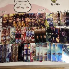 プロセカ ウエハースカード まとめ売り