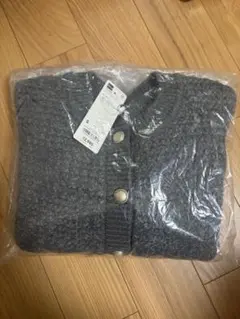 【新品未使用】GU ツイーディーニットカーディガン　Sグレー