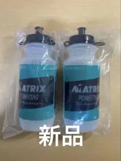 こめノリ様 リクエスト 2点 まとめ商品