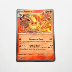 ポケモンカード 英語版 海外版 ブースター 013/131 コスモスホロ キラ