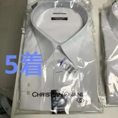 青山のビジネスシャツ　白　たぶん5L　5着