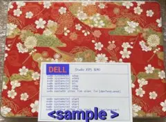 Item thumbnail for item b2cfccc7-337a-4c6a-890f-efa97a3dd1f2