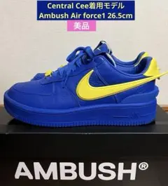2025年最新】nike air force 1 low sp ambushの人気アイテム - メルカリ