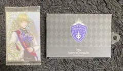 ツイステッドワンダーランド ツイステ ルーク・ハント アイシャドウ ウエハース