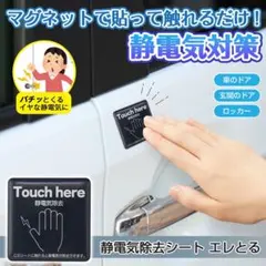 Item thumbnail for item 63e4dadb-b483-4190-aa8e-0d13603977c3