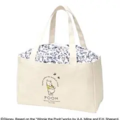 steady. くまのプーさんデザイン 巾着付き収納バッグ