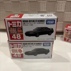 スカイライン ミニカー