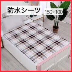 Item thumbnail for item 57eed536-c59b-4864-b613-62002581437f