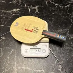 2026年最新】林高遠の人気アイテム - メルカリ