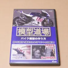 Item thumbnail for item 1a058dcc-cf87-4b87-8328-d6f09955cb36