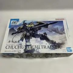 【未使用品】 ミリタリープラモ模型 20点まとめ売り 1/144 1/300など Yahoo!オークション -プラモデルの落札相場・落札価格(183ページ目)