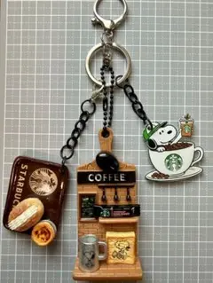 即購入OK♪じゃらじゃらキーホルダーバッグチャームコーヒースイーツスタバのサムネイル