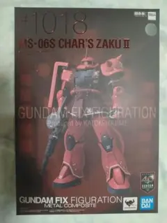 Gundam fix #1018 zaku2 - メルカリ