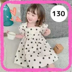激安　女の子　ワンピ　こども　フォーマル　ドット柄　可愛い　おしゃれ　お出かけ