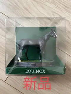 【新品】競馬　フィギュア　イクイノックス