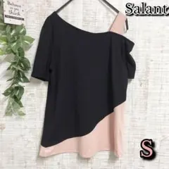 【Salant】サラント トップス S ワンショルダー Tシャツ バイカラー