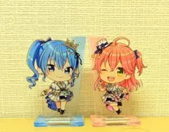 ホロライブ　expo2024　さくらみこ　星街すいせい　ミニアクリルスタンド