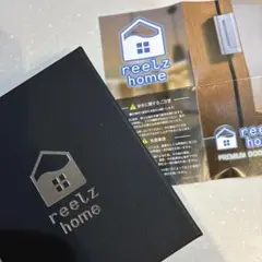 【リールズホーム】新品未使用　ドアロック　ブラック