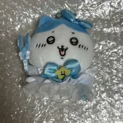 ちいかわ ハチワレ まじかるちいかわ マスコットのサムネイル