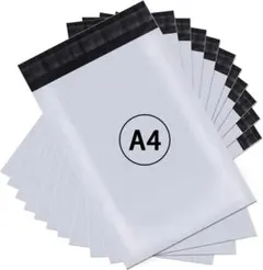 宅配ビニール袋 A4サイズ 100枚 強力テープ付き 郵送 梱包 防水