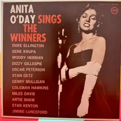 Anita O'Day Sings The Winners LP レコード