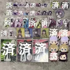 ダンガンロンパ 百均 Seria ダイソー 17点セット ダンガンロンパ 百均 Seria ダイソー 17点セット - メルカリ