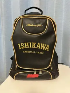 2026年最新】学法石川 高校の人気アイテム - メルカリ