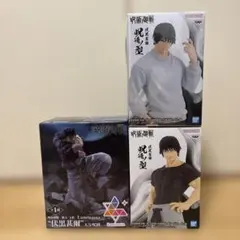 呪術廻戦 伏黒甚爾 呪魂ノ型 天与呪縛 Luminasta フィギュア3種セット