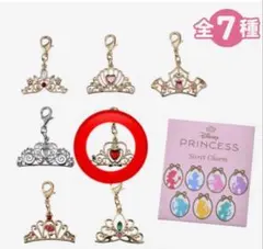 ディズニープリンセス シークレットチャーム ティアラ 白雪姫