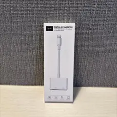 【新品未開封】iPhone hdmi変換ケーブル ライトニング