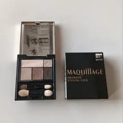 マキアージュ ドラマティックスタイリングアイズ BR707 4g