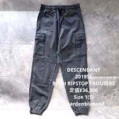 2026年最新】DESCENDANT メンズ ワークパンツ・カーゴパンツ