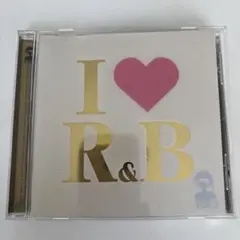 I ♥ R&B コンピレーションアルバム