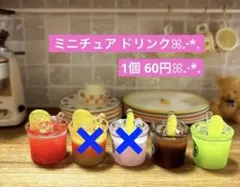 Item thumbnail for item 3ab58344-2631-4975-b1d5-f5011f54c314