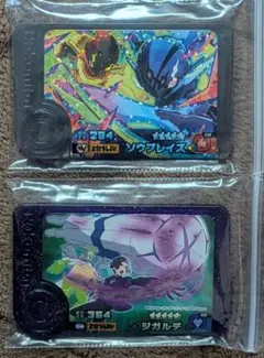ポケモンフレンダ　ベストタッグ第5弾　ソウブレイズ　ジガルデ　　ワンダーピック