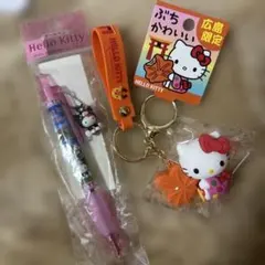 ハローキティ　ご当地　レアキーホルダー　ボールペン　広島　鹿児島　九州