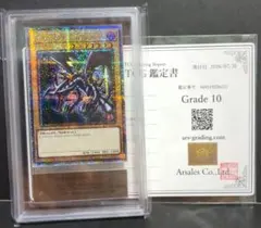 【ARS8】ブラックマジシャンガール 英語 SDID-AE002 遊戯王 ARS8】ブラックマジシャンガール 英語 SDID-AE002 遊戯王 - メルカリ