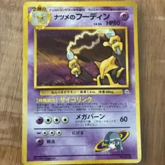 京様 リクエスト 3点 まとめ商品