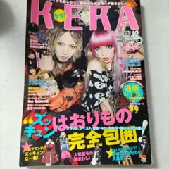 Item thumbnail for item df307b02-ea05-499a-adfa-79acc352821b