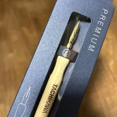 2026年最新】tomoの人気アイテム - メルカリ